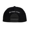 SONY Playstation Denim Symbols Snapback Baseball Cap, Black (SB640778SNY)