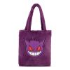 POKEMON Gengar Novelty Tote Bag, Purple (LT816386POK)
