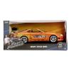 FAST & FURIOUS 1995 Toyota Supra Die-cast Vehicle, Orange (253203005)