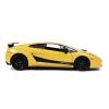 FAST & FURIOUS Lamborghini Gallardo Die-cast Vehicle, Yellow (253203067)