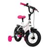 HUFFY So Sweet 12-inch Single Speed Gloss White Children's Bike (22075W)