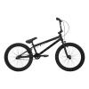 HUFFY Symbol Freestyle 20-inch BMX Bike - Liquid Charcoal (23545W)