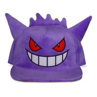 POKEMON 3D Gengar Character Novelty Cap (NH628122POK)