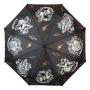 HARRY POTTER Hogwarts House Crests Liquid Reactive Compact Umbrella, Multi-colour (UM54GKHPT)