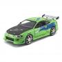 FAST & FURIOUS Brian's 1995 Mitsubishi Eclipse Sports Die-cast Toy Car, Unisex, 1:24 Scale, Eight Years and Above, Green (253203007)