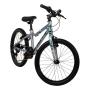 HUFFY Literide 20in Alloy 7-Speed Titanium Sky Blue and Grey Junior Boys Bike (23005W)